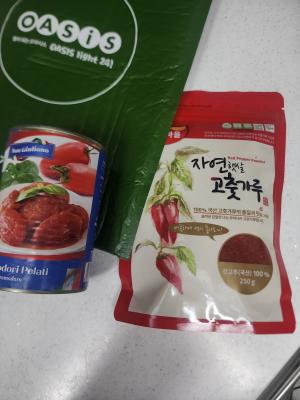 사진후기 대표 이미지