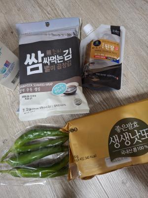 상품평 이미지