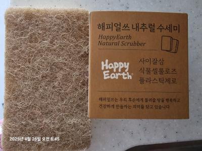 사진후기 대표 이미지