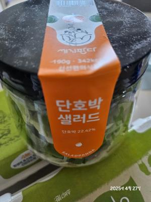 사진후기 대표 이미지