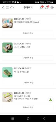 사진후기 대표 이미지