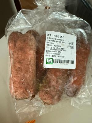 상품평 이미지