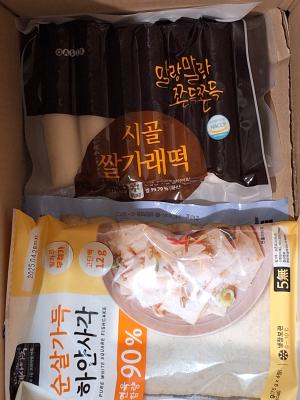 사진후기 대표 이미지