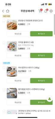 사진후기 대표 이미지