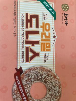 사진후기 대표 이미지