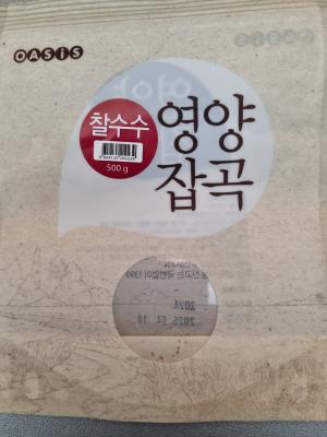 사진후기 대표 이미지
