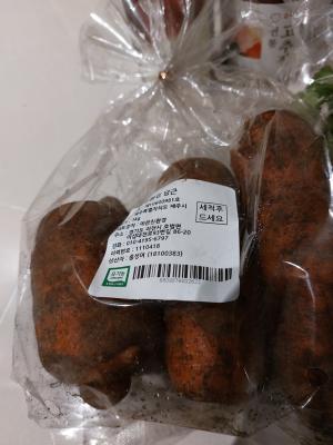 상품평 이미지
