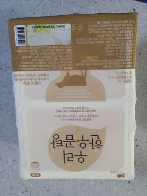 사진후기 대표 이미지