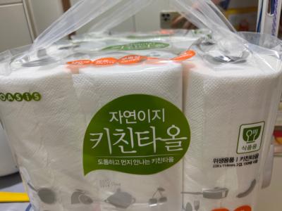 사진후기 대표 이미지