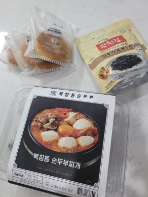 사진후기 대표 이미지