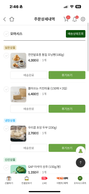 사진후기 대표 이미지