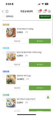사진후기 대표 이미지