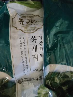 사진후기 대표 이미지