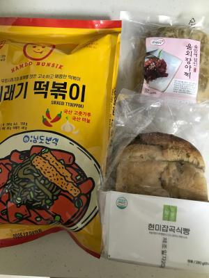 구매후기 사진