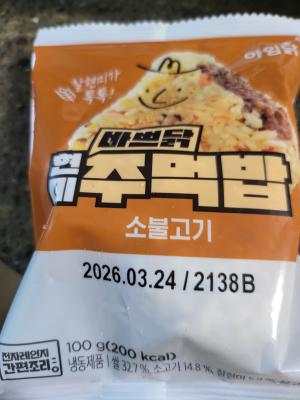 상품평 이미지