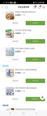 사진후기 대표 이미지