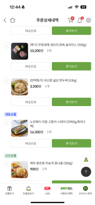 사진후기 대표 이미지