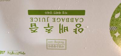 상품평 이미지