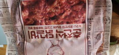 상품평 이미지