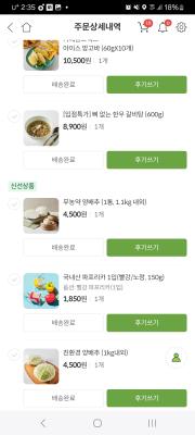 사진후기 대표 이미지
