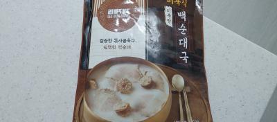 상품평 이미지