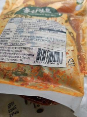 사진후기 대표 이미지