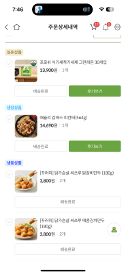 사진후기 대표 이미지