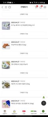 사진후기 대표 이미지