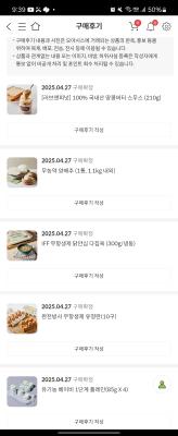 상품평 이미지