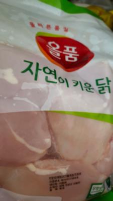 상품평 이미지