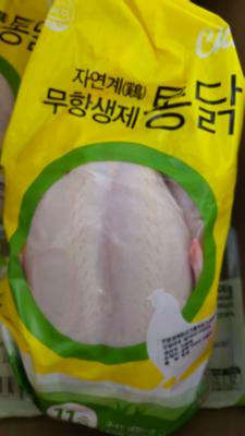 상품평 이미지