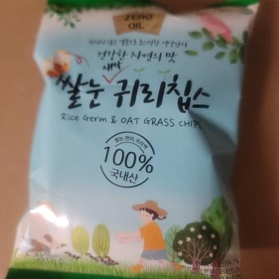 사진후기 대표 이미지