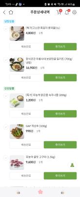 사진후기 대표 이미지