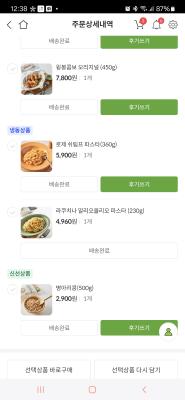 사진후기 대표 이미지