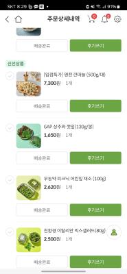 사진후기 대표 이미지
