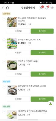 사진후기 대표 이미지