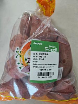 사진후기 대표 이미지