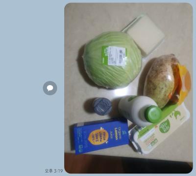 상품평 이미지
