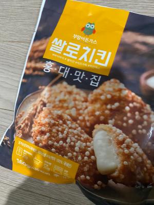 상품평 이미지