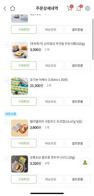 사진후기 대표 이미지