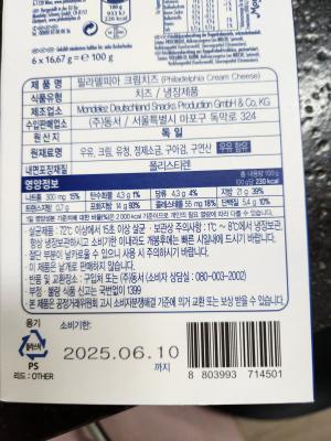 사진후기 대표 이미지
