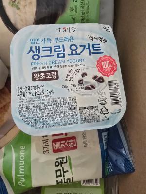 사진후기 대표 이미지
