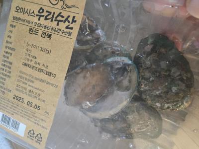 구매후기 사진
