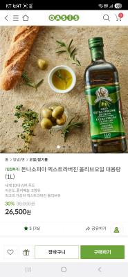 사진후기 대표 이미지