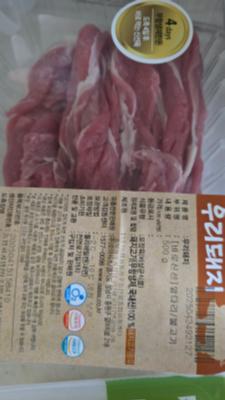 사진후기 대표 이미지