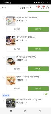 사진후기 대표 이미지