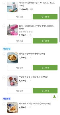 사진후기 대표 이미지