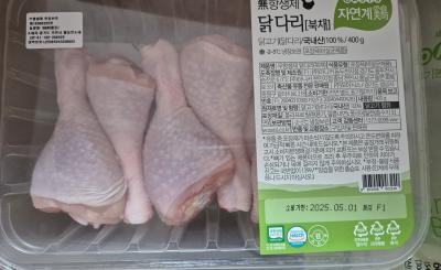 상품평 이미지