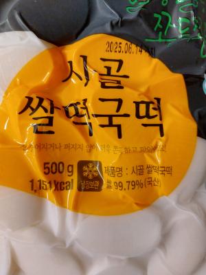 사진후기 대표 이미지