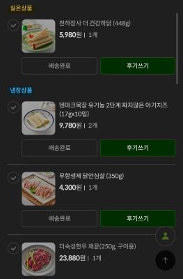 사진후기 대표 이미지